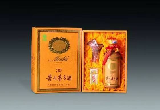 大余年份茅台酒回收