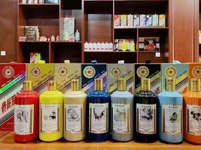 大余名酒鉴定部分方法