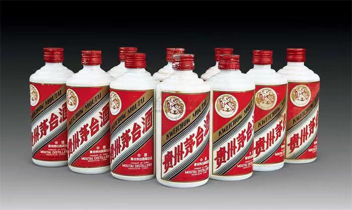 大余茅台酒回收